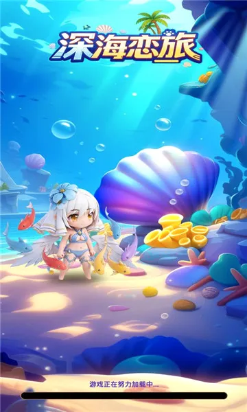 �����2026�ٷ����°汾v1.0.38 �ֻ����ͼ