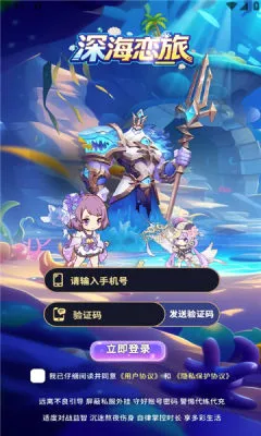 �����2026�ٷ����°汾v1.0.38 �ֻ����ͼ