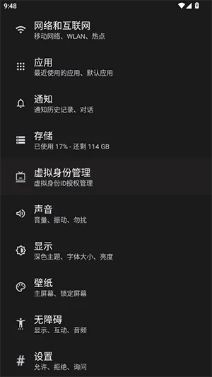 HyperLyric��׿���ֻ���v5.3 ��׿���ͼ
