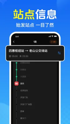 ��Ѳ鹫������2026���°汾