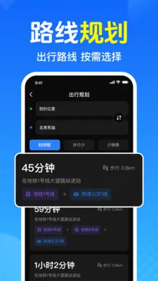 ��Ѳ鹫������2026���°汾v1.0.1.1005 �ٷ������ͼ