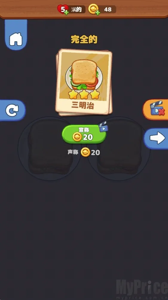 ��������͵������ֻ���