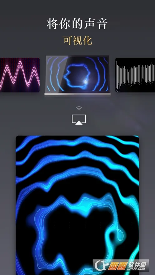 equalizer�����������ֻ���v6.5.9 �ٷ������ͼ
