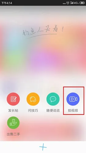 ������(�������ƽ̨)