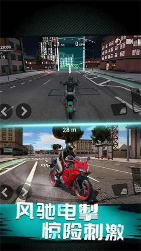 Ħ��ѹ��ģ��(����ģ����Ϸ)v5.4.28 ��׿���ͼ