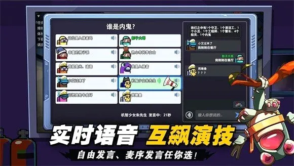 ̫��ɱ�����ֻ���v1.76.17.002 �ٷ������ͼ