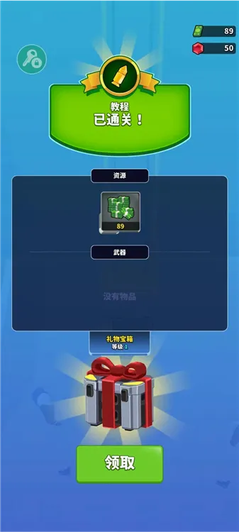 ������С��2026���°汾