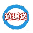 ��ң��2026�ٷ����°汾v1.5.0 ��׿��