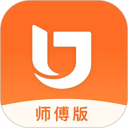 �����ʦ����(�Ҿӽӵ�ƽ̨)v2.2.5 �ٷ�����