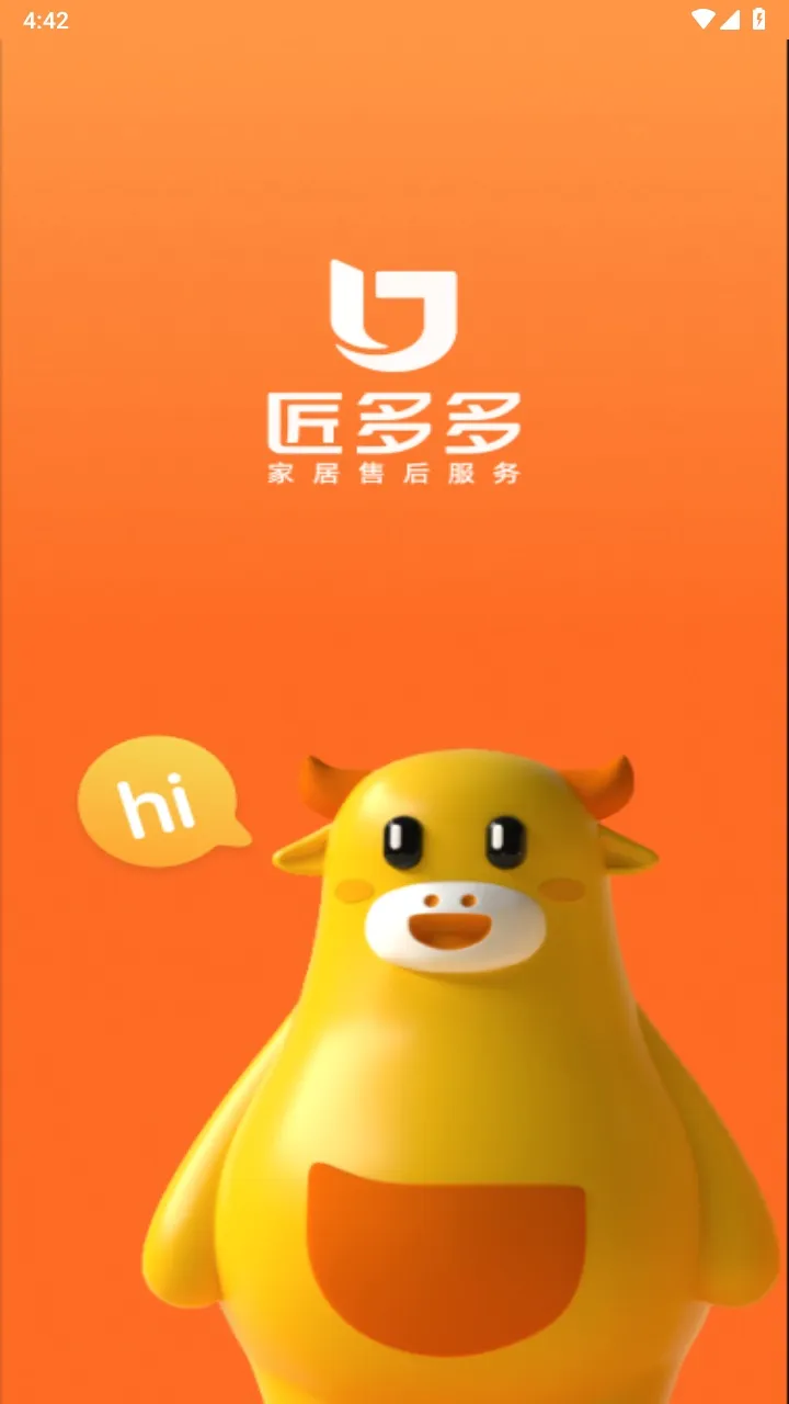 �����ʦ����(�Ҿӽӵ�ƽ̨)