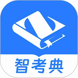 �ǿ������(ְҵ�ʸ񱸿�����)v4.2.6 ��׿��