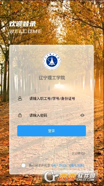 �ǻ�������2026�ٷ����°汾v1.4.3012 �ֻ����ͼ