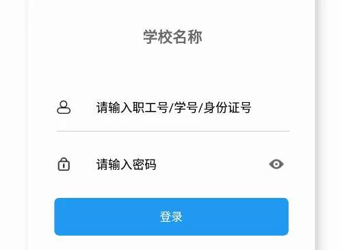 �ǻ�������2026�ٷ����°汾