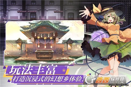 ��Ļ����(����Ԫ�ܿ������Ϸ)v1.0.8 �ֻ����ͼ