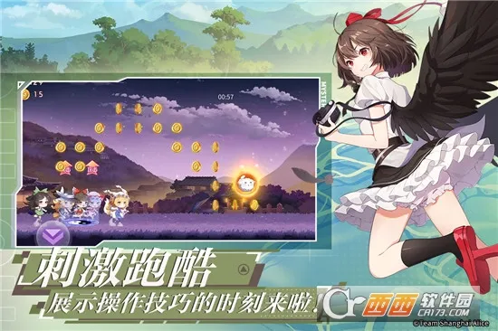 ��Ļ����(����Ԫ�ܿ������Ϸ)v1.0.8 �ֻ����ͼ