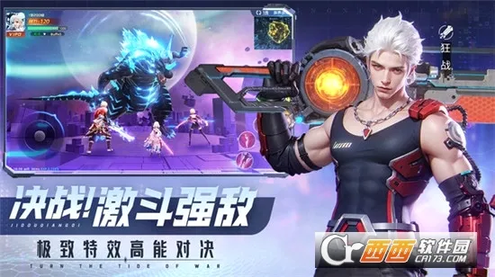 ƽ�й켣(ð�ո�����)v1.0.3 �ٷ������ͼ