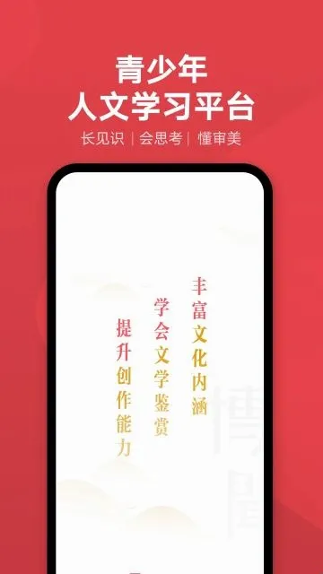 �����е�����2026���°汾