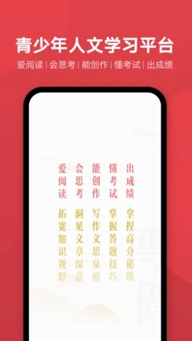 �����е�����2026���°汾