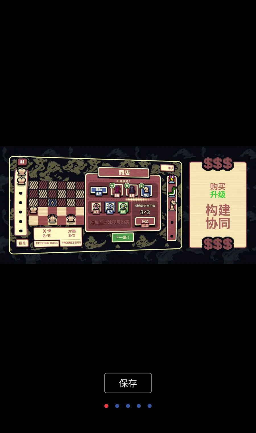 ǧ��ټ�(�������������Ϸ)v1.0.16 �ٷ������ͼ