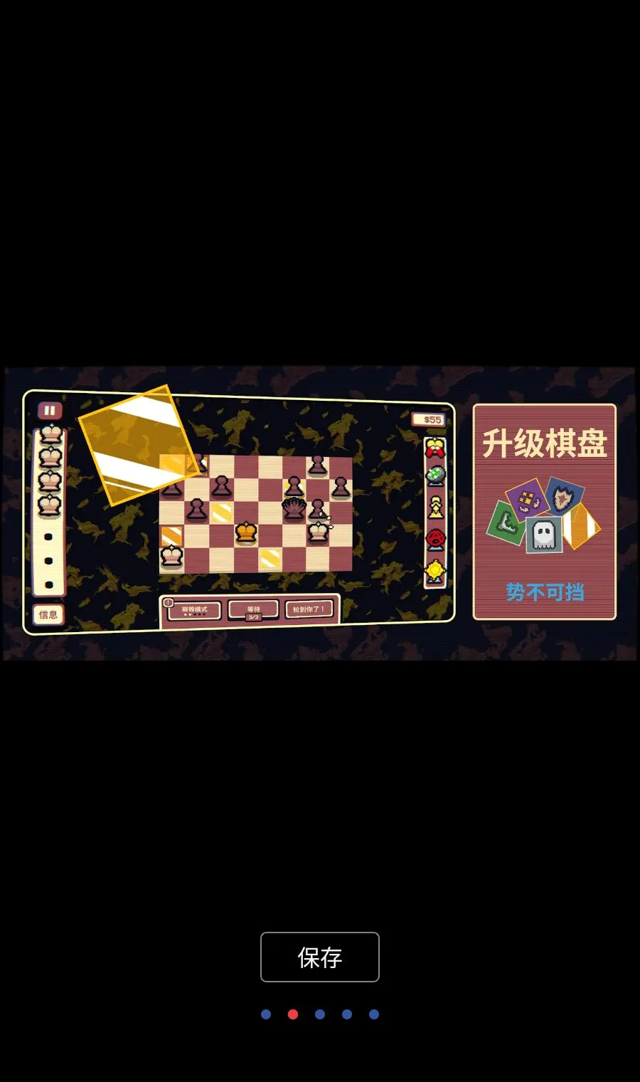 ǧ��ټ�(�������������Ϸ)v1.0.16 �ٷ������ͼ