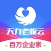 ����ϰ���(��ҵ����ƽ̨)v6.2.2 �ٷ�����