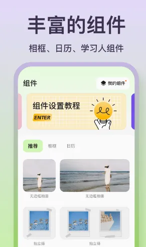 ħ��С���2026�ٷ����°汾
