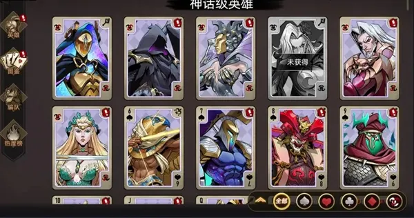 进击的骑士(放置冒险游戏) 进击的骑士(放置冒险游戏)