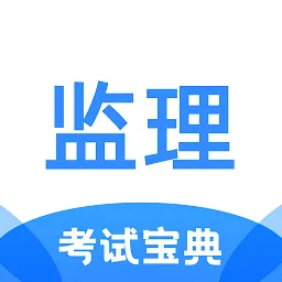 ��������ʦ���Ա���2026�ٷ����°汾v1.0.0 �ֻ���