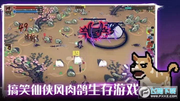 ͨ���(��������Ϸ)v1.3.13 ��׿���ͼ