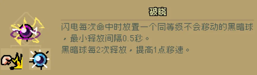 通神榜(神话修仙游戏) 通神榜(神话修仙游戏)