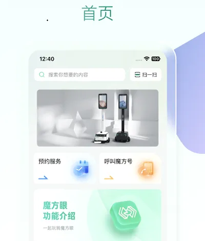 ħ����2026�ٷ����°汾