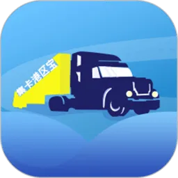 ����������(�ۿڻ��˰칫����)V3.28.01 ��׿��