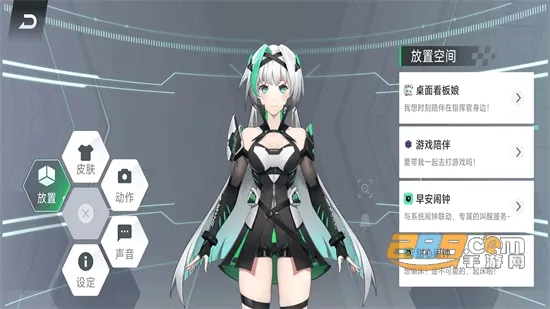 黑鲨鲨鲨酱2026官方最新版本 黑鲨鲨鲨酱2026官方最新版本