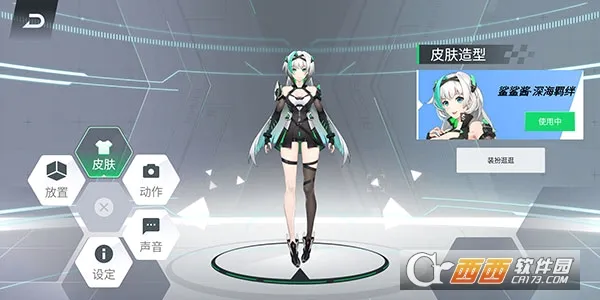 �������轴2026�ٷ����°汾v5.0.339.20240618 ��Ѱ��ͼ