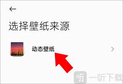 黑鲨鲨鲨酱2026官方最新版本 黑鲨鲨鲨酱2026官方最新版本