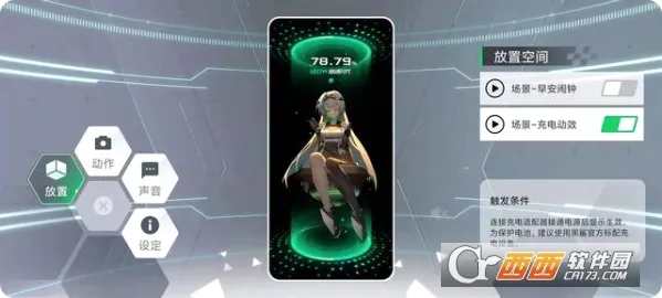 �������轴2026�ٷ����°汾v5.0.339.20240618 ��Ѱ��ͼ