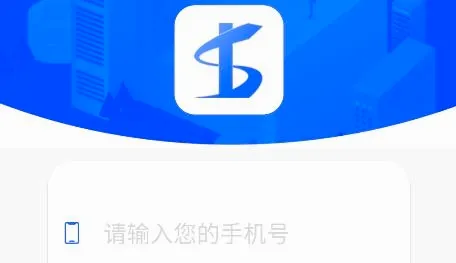 科易多闻(化工制药对接平台) 科易多闻(化工制药对接平台)