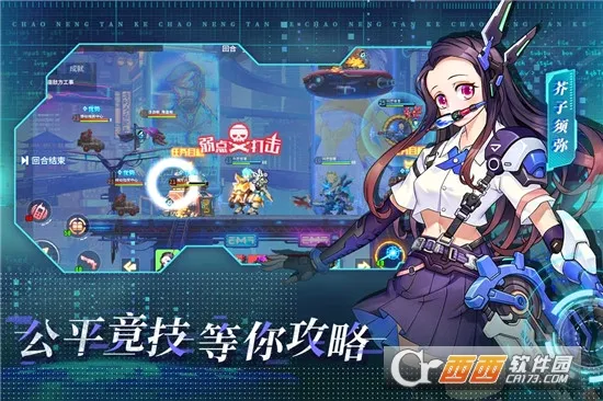 ����̹�������ֻ���v15.93 ��׿���ͼ