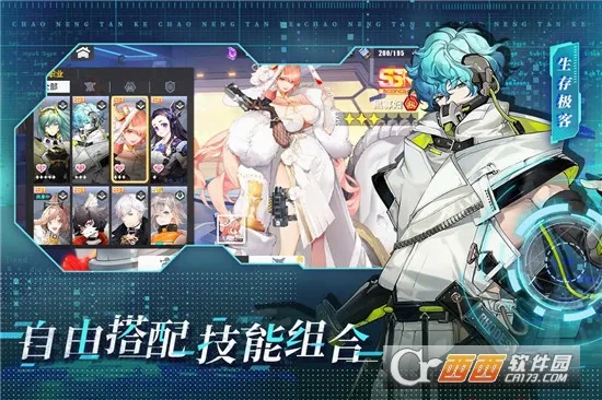 ����̹�������ֻ���v15.93 ��׿���ͼ