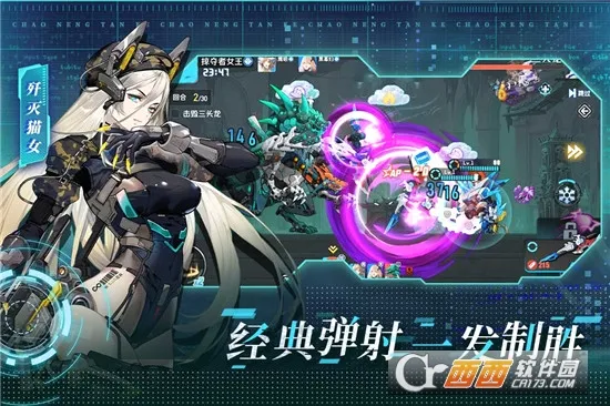 ����̹�������ֻ���v15.93 ��׿���ͼ