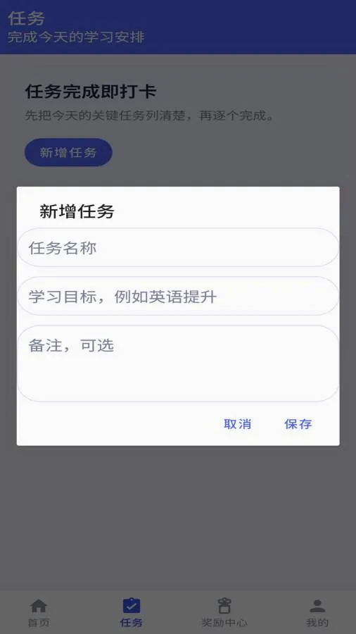 ������ѡ��׿���ֻ���v1.0 �ٷ������ͼ