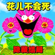 �ֻ�֮��(����������Ϸ)v1.0.0 �ٷ�����