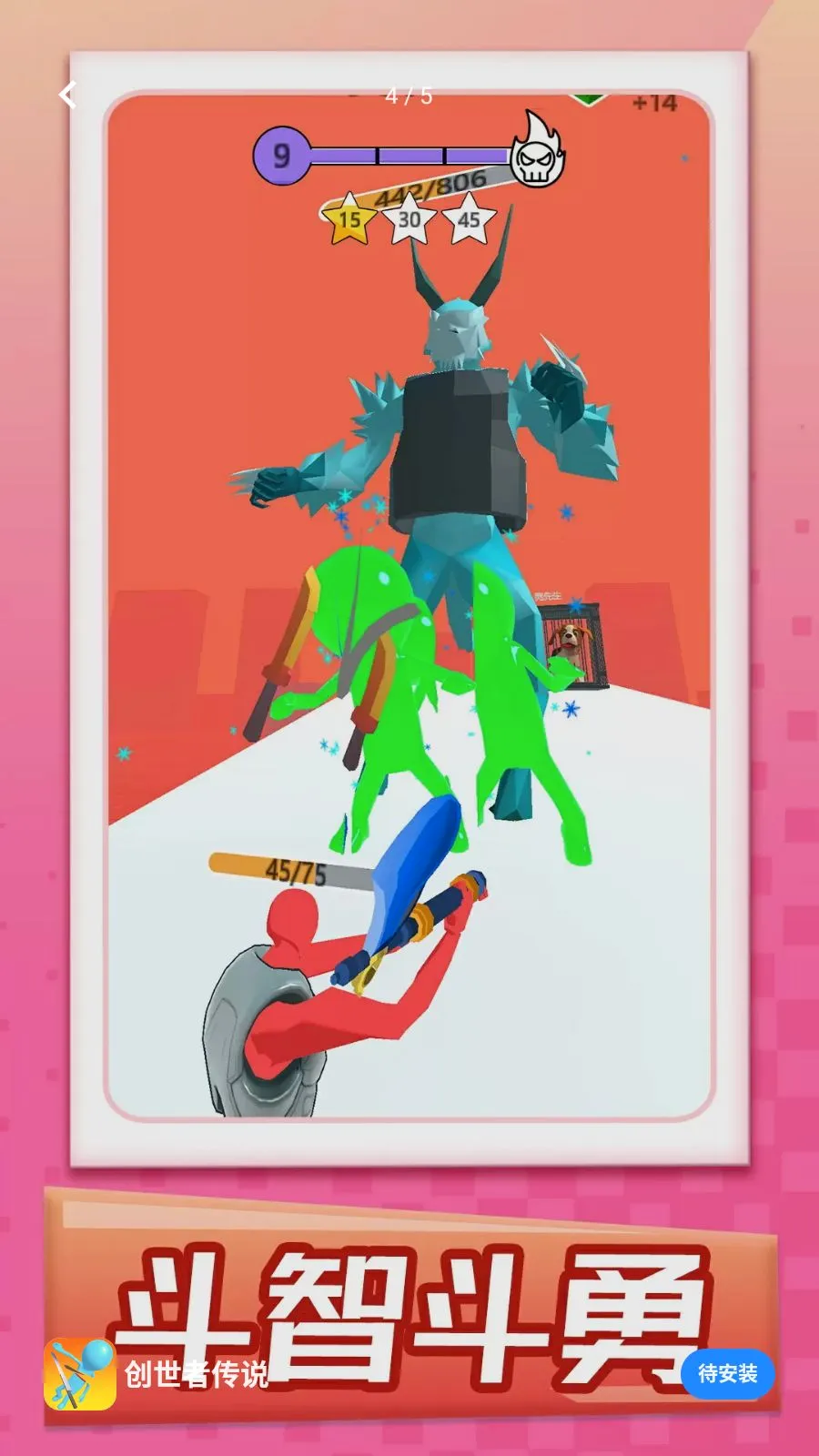 �����ߴ�˵�����ֻ���v1.0.1 ��Ѱ��ͼ