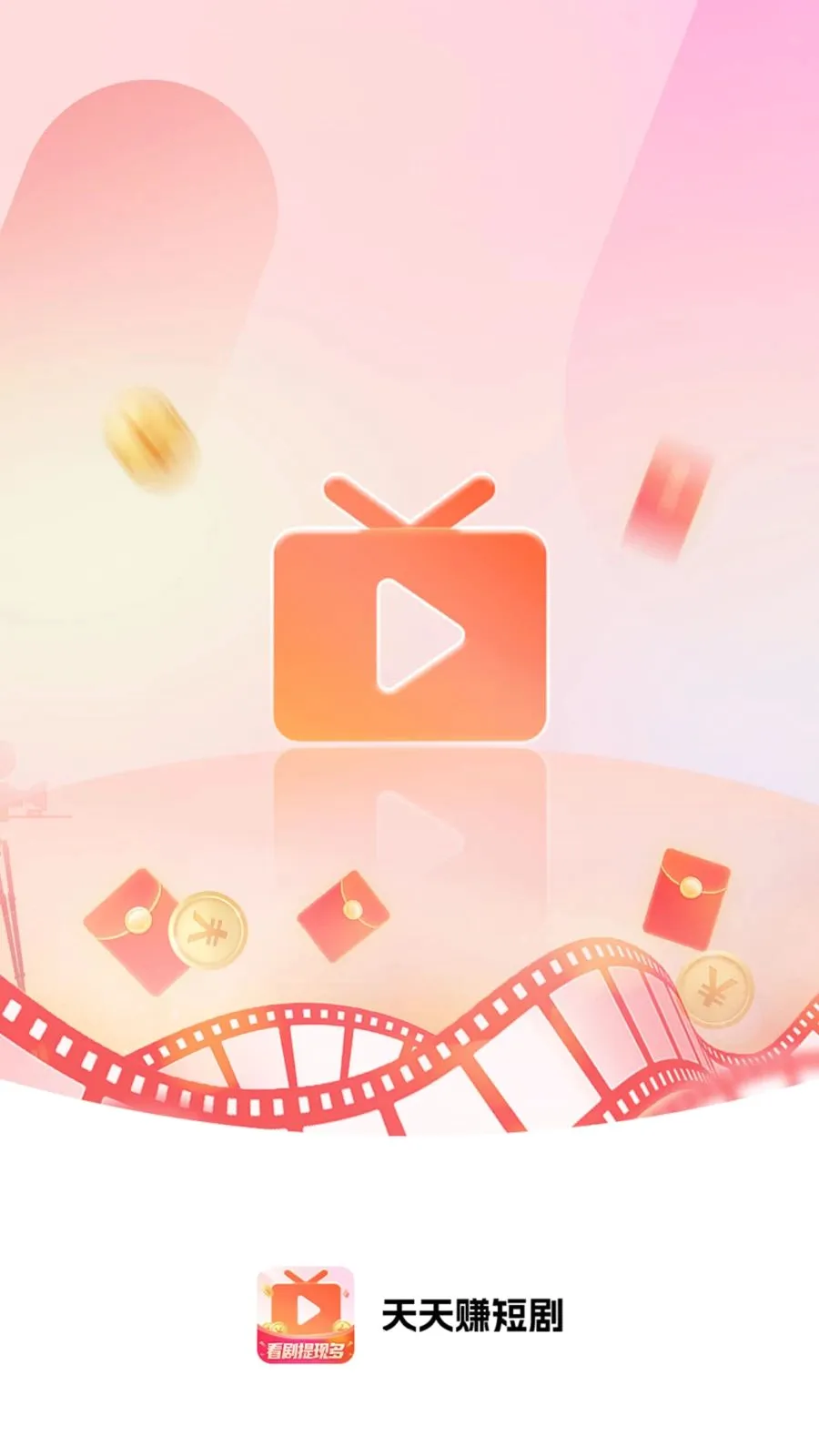 ����׬�̾������ֻ���v4.2.2 ��Ѱ��ͼ
