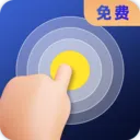 ������ȫ����(��׿���㹤��)v7 �ٷ�����