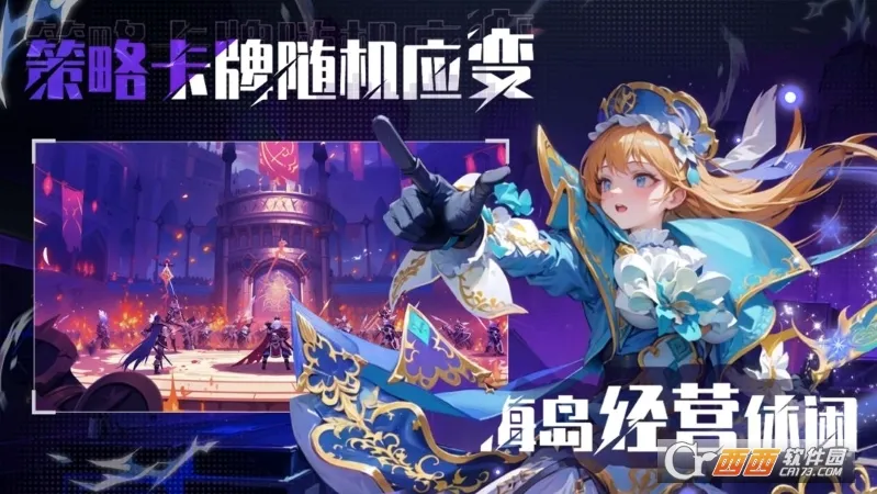 ��������(����������Ϸ)v2.0.1 ��׿���ͼ