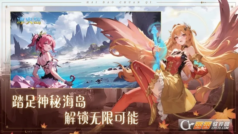 ��������(����������Ϸ)v2.0.1 ��׿���ͼ
