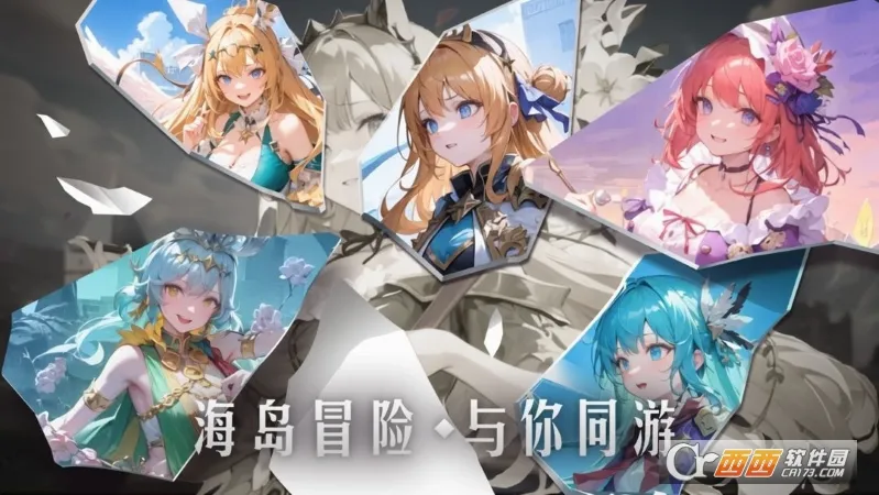 ��������(����������Ϸ)v2.0.1 ��׿���ͼ