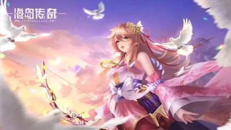海岛传奇(卡牌养成游戏) 海岛传奇(卡牌养成游戏)