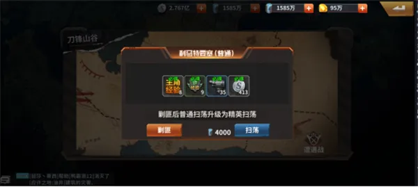 ̹����ʦ(̹�˶�ս��Ϸ)